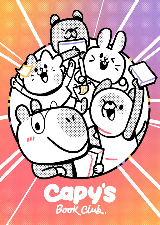 Cover of Capy's Book Club