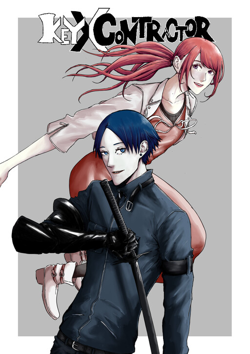 Cover of Key X Contractor
