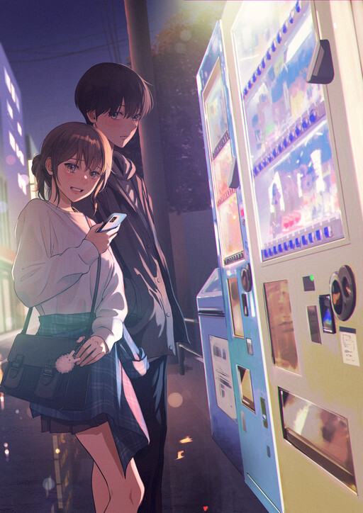 Cover of Raise ni kitai suru shika nai kana