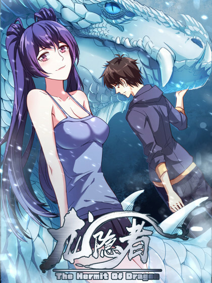 Cover of Dragon Hermit