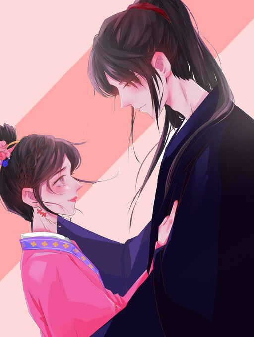 Cover of Sugarcoated Black Dragon