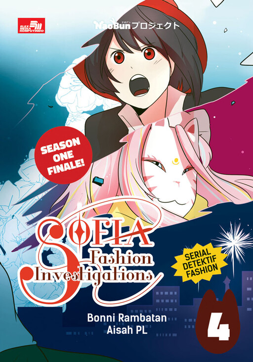 Cover of Sofia: Fashion Investigation