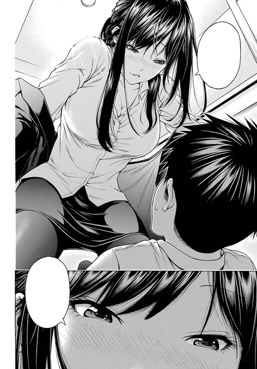 Cover of Hiiragi-sensei wa Kyoushi Shikkaku!?
