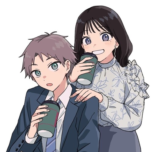 Cover of Futari no Kyori no 10-nengo