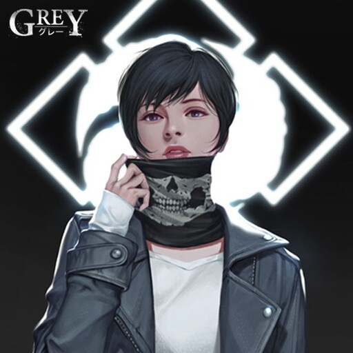 Cover of Grey