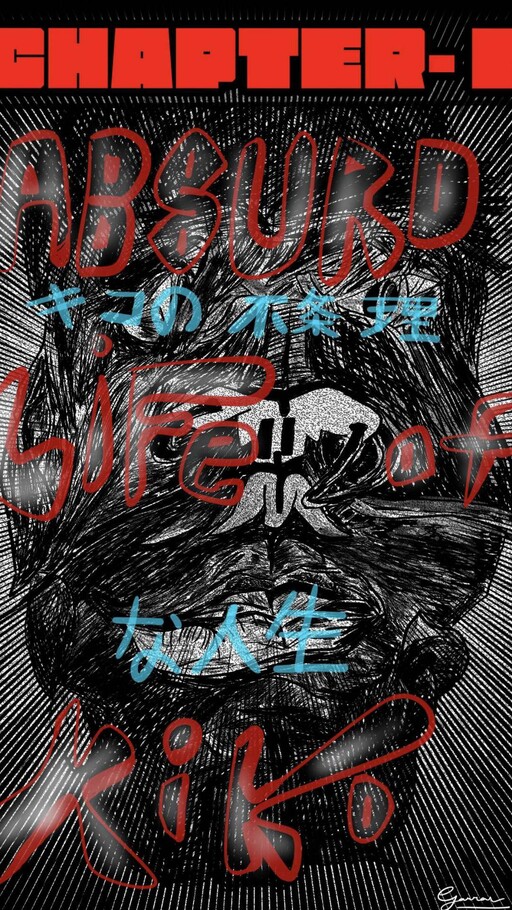 Cover of Absurd life of Kiko