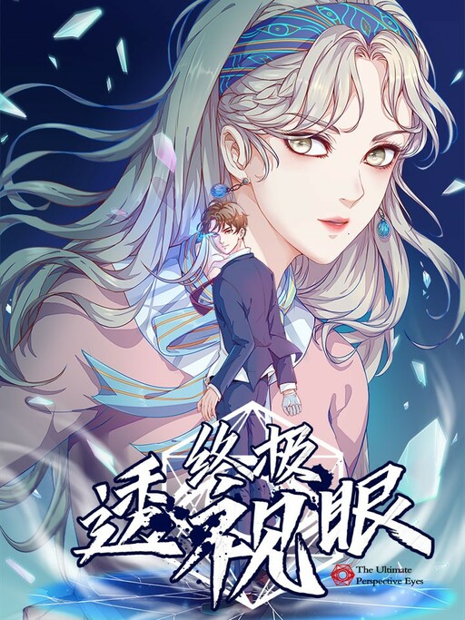 Cover of The Ultimate Clairvoyant