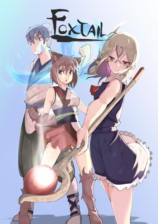 Cover of Foxtail
