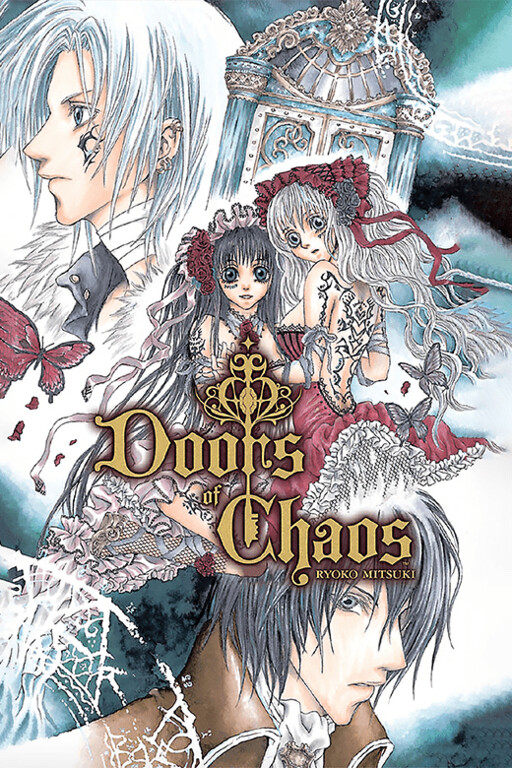 Cover of Doors Of Chaos