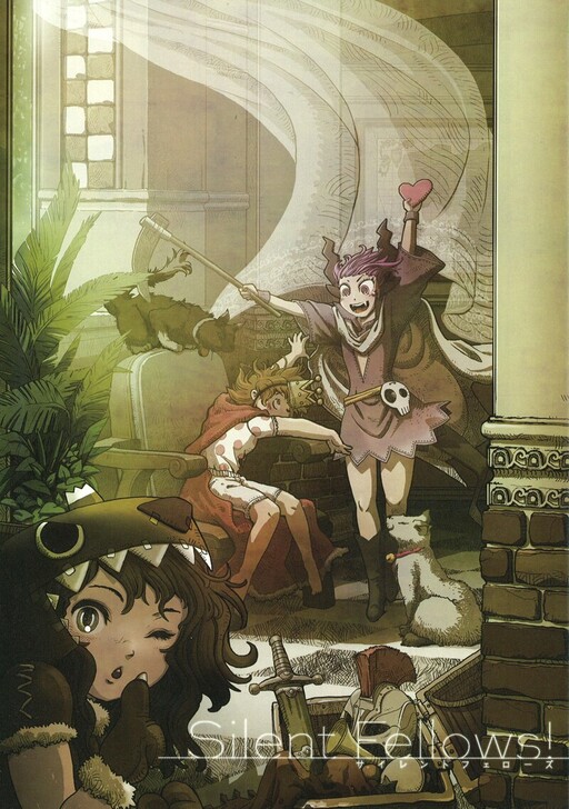 Cover of Silent Fellows!
