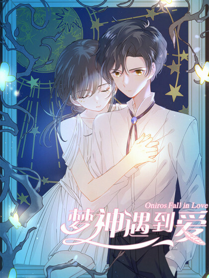 Cover of Oniros Found Love