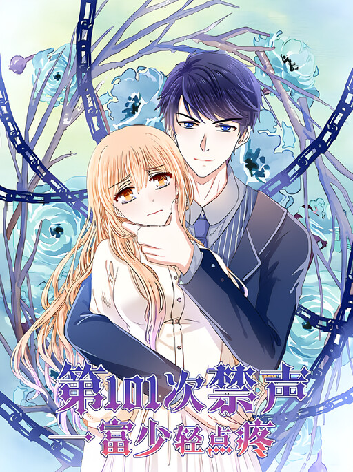 Cover of Silenced for the 101st Time - Pleading an Aristocrat for Mercy