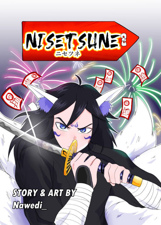 Cover of Nisetsune