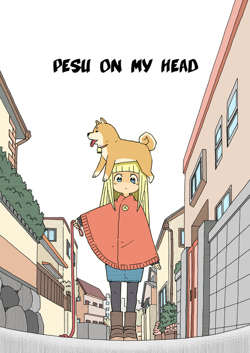 Cover of Pesu on My Head