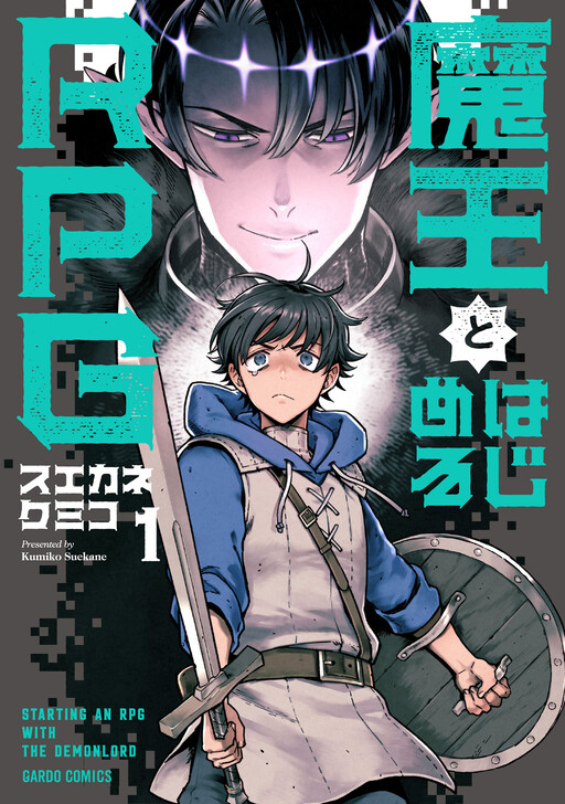 Cover of Starting an RPG with the Demon Lord
