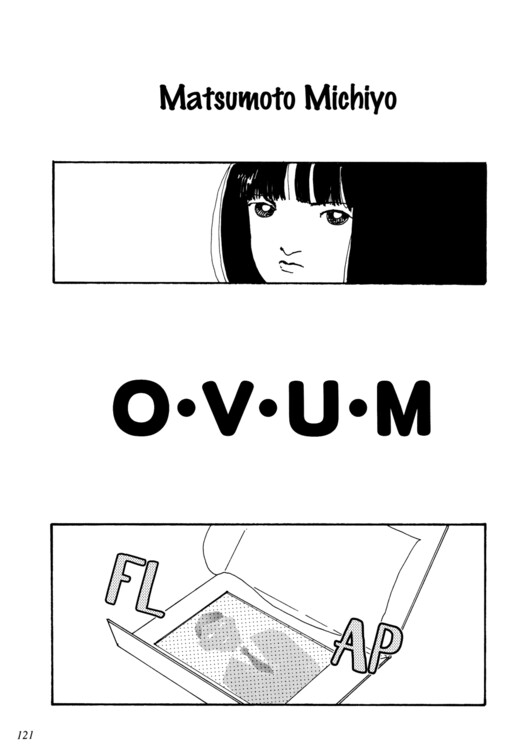 Cover of Ovum