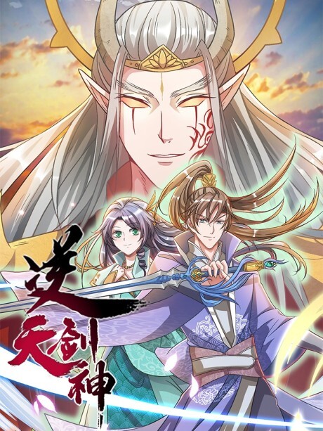 Cover of Marvelous Hero of the Sword