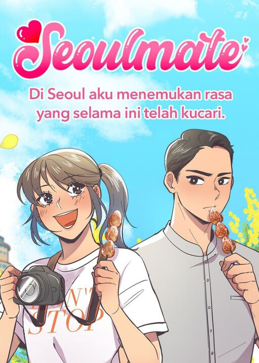 Cover of Seoulmate