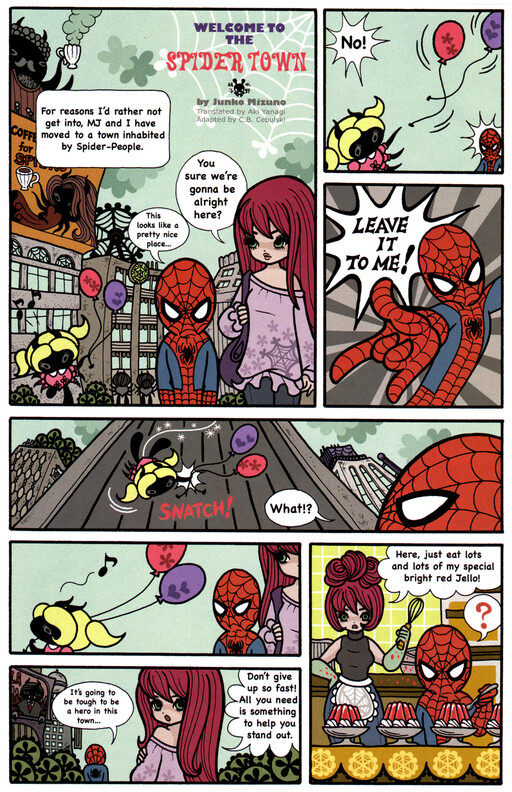Cover of Welcome to the Spider Town