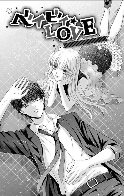 Cover of Baby Love
