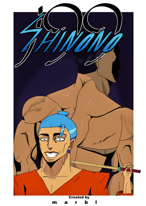 Cover of Shinono