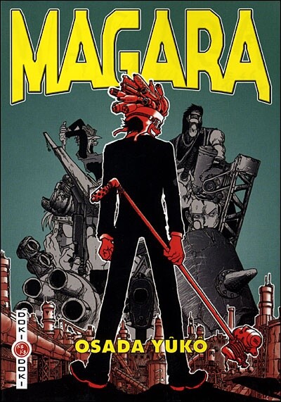 Cover of MAGARA
