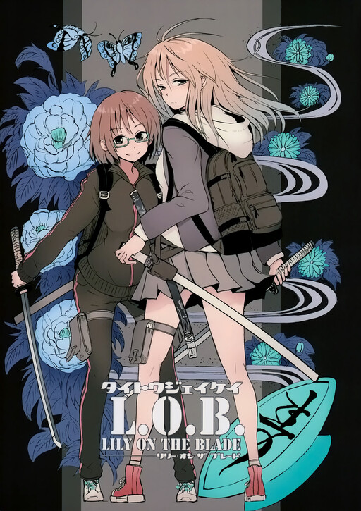 Cover of Lily on the Blade
