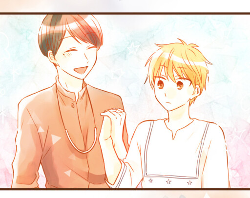 Cover of Kimi no Yume ga Miremasu You ni
