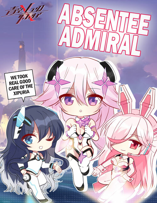 Cover of Aozora no Xipuria - Absentee Admiral