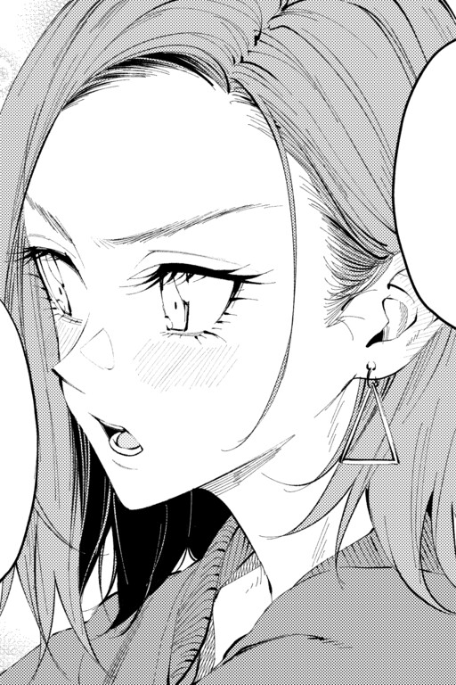 Cover of Senpai ga Kami o Katamimi Kakeru Riyuu no Manga