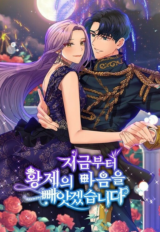 Cover of Race to Steal the Emperor's Heart