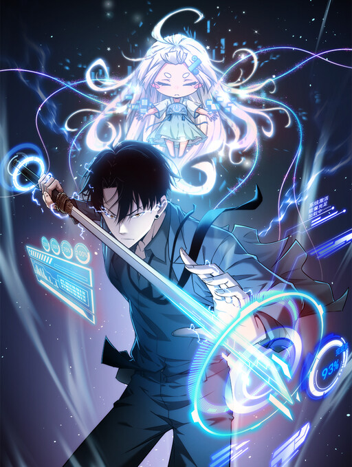 Cover of Success Rate