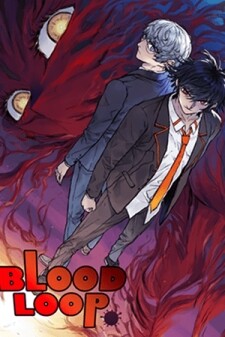 Cover of Blood Loop
