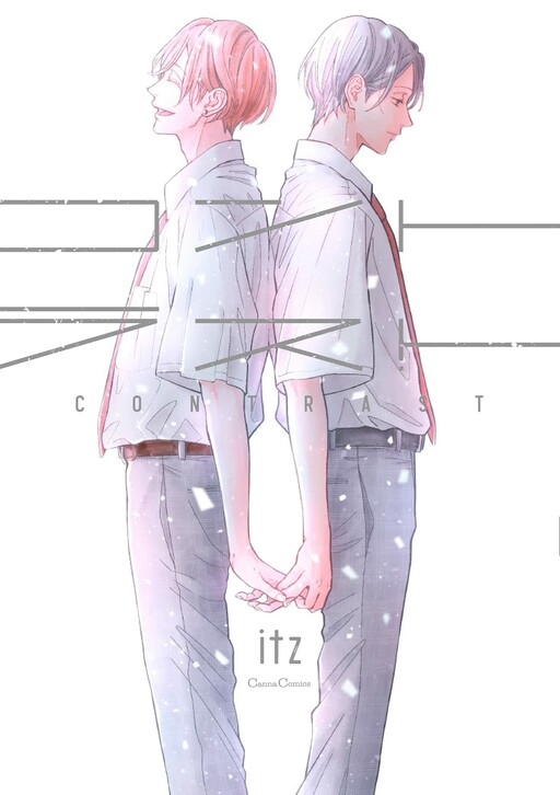 Cover of Contrast