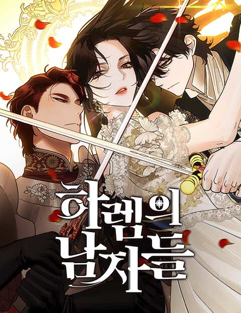 Cover of Men of the Harem