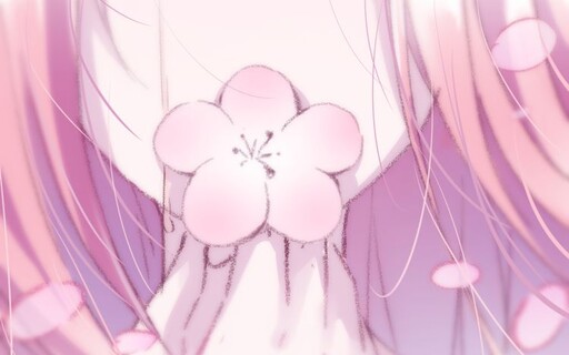 Cover of Cherry Blossom Watcher