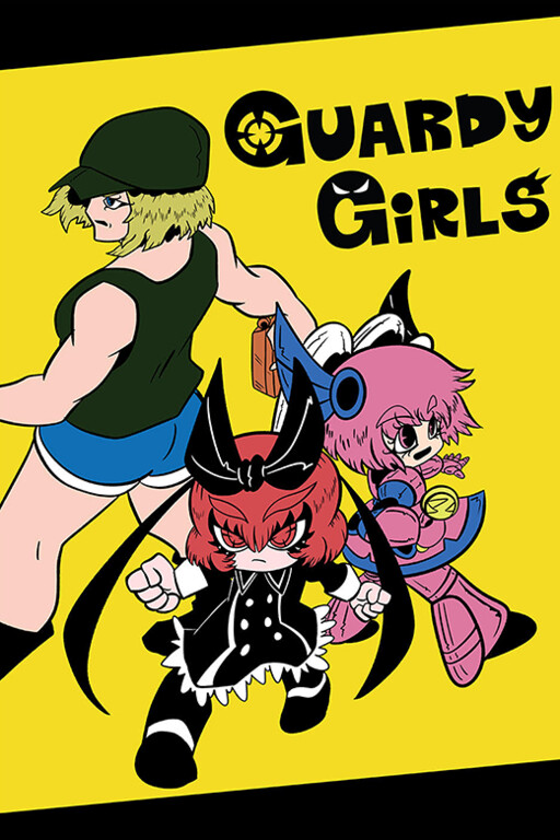 Cover of Guardy Girls