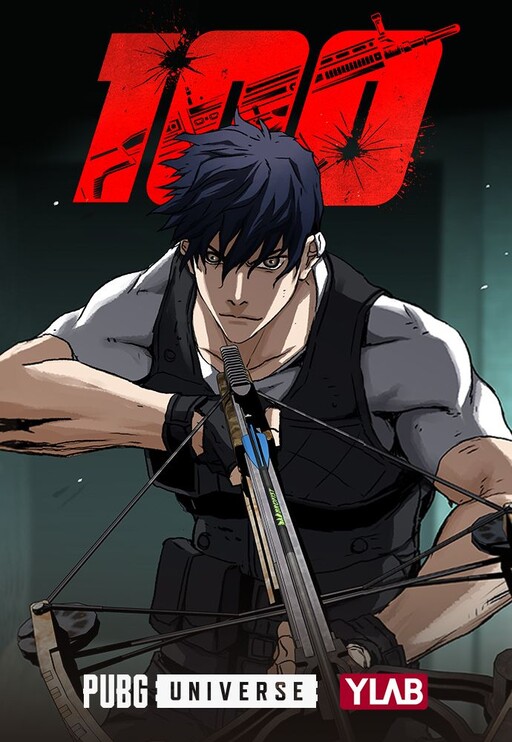 Cover of Battleground: The Sole Survivor