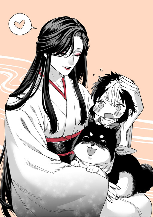 Cover of A Beautiful Onii-san Returning The Favor