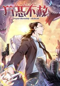 Cover of Unpardonable Sins