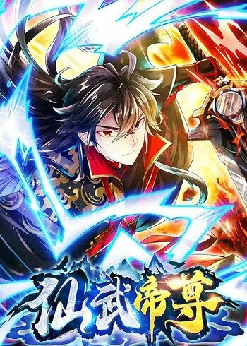 Cover of Banished Disciple's Counterattack