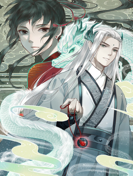 Cover of I Promise to Return