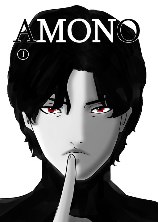 Cover of Amono