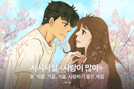 Cover of The Beloved