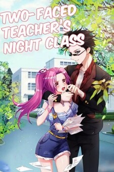 Cover of Two-Faced Teacher's Night Class