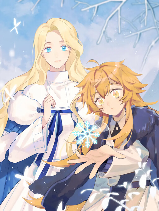 Cover of Harp and Poetry Under the Aurora