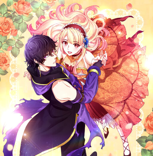 Cover of Reincarnated Princess Loved by Scum