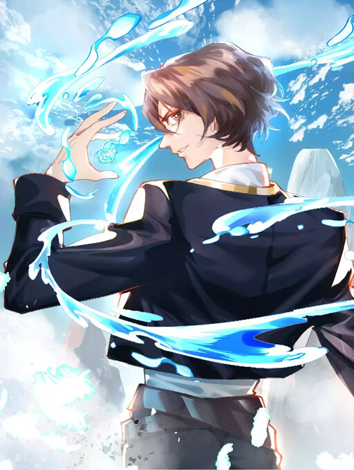 Cover of Peak Of Martial Art