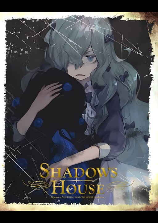 Cover of Shadows House: barbie and barbara