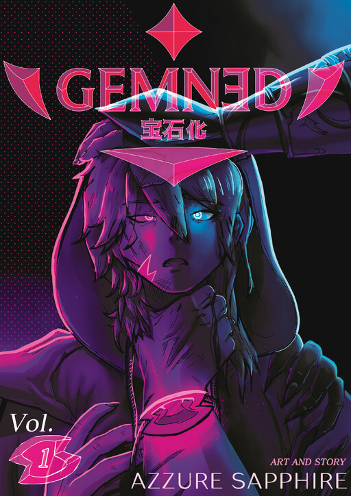 Cover of Gemned